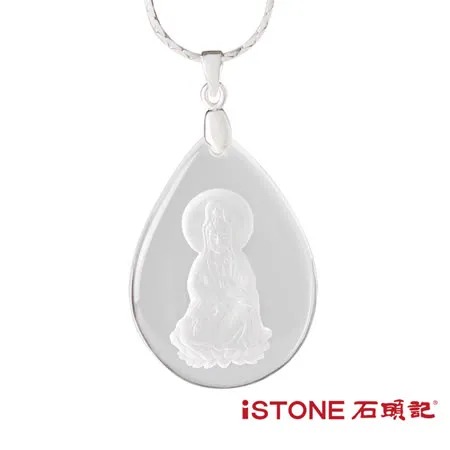 石頭記 白水晶觀音項鍊-3款任選◉20D012